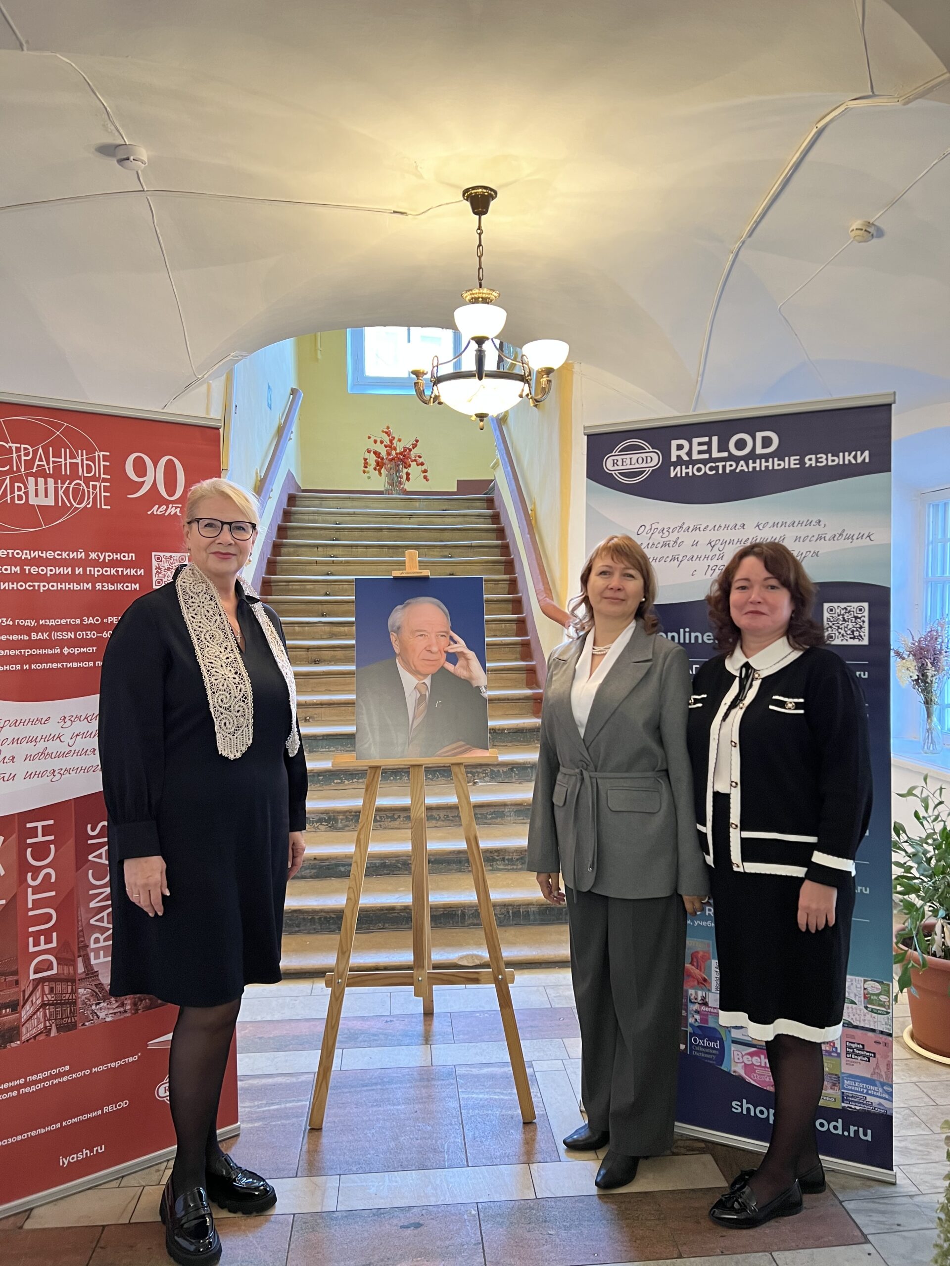 image-17-10-25-10-08 (1)