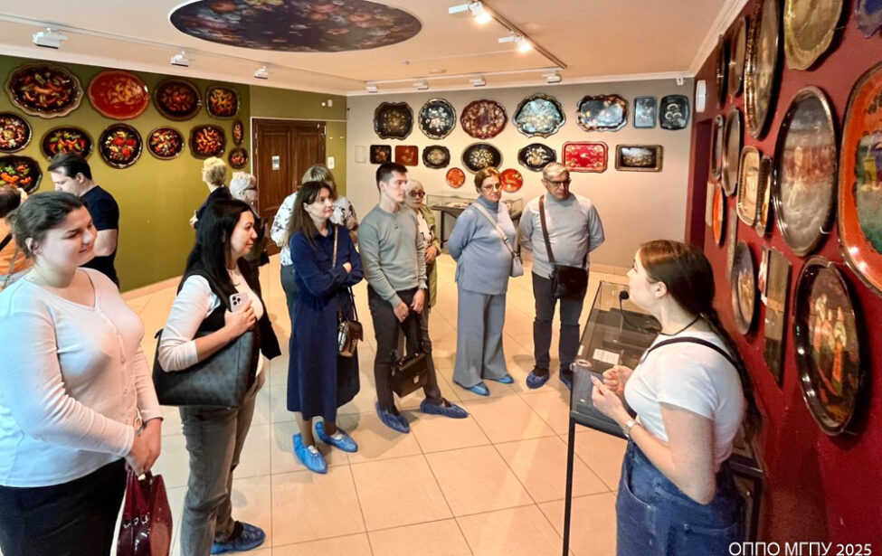 Члены ОППО МГПУ посетили Жостово
