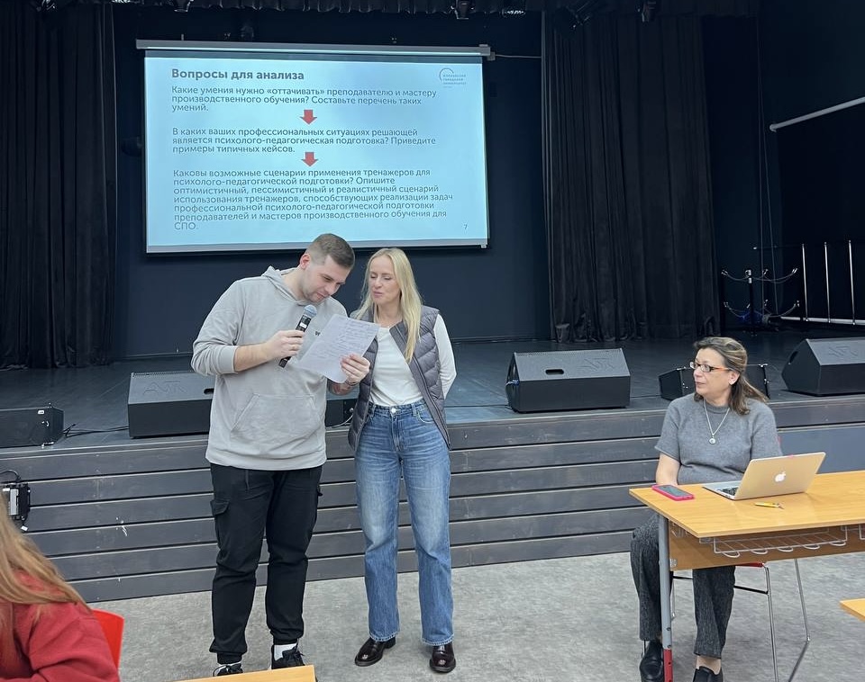 image-25-10-25-12-57-4