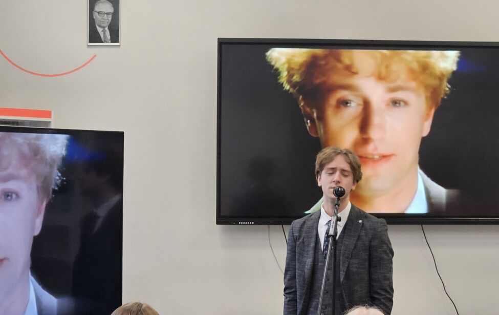 Литературно-музыкальная гостиная, посвященная 130-летию Сергея Есенина