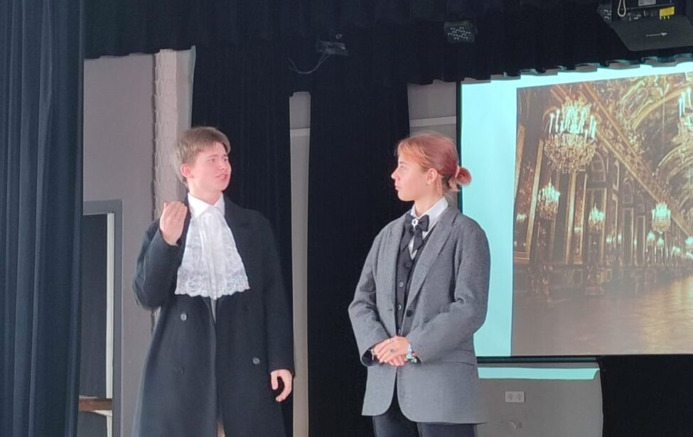 День учителя