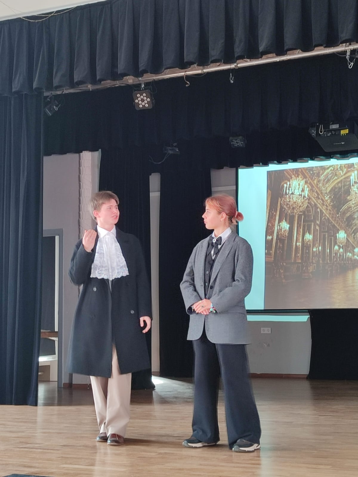 День учителя