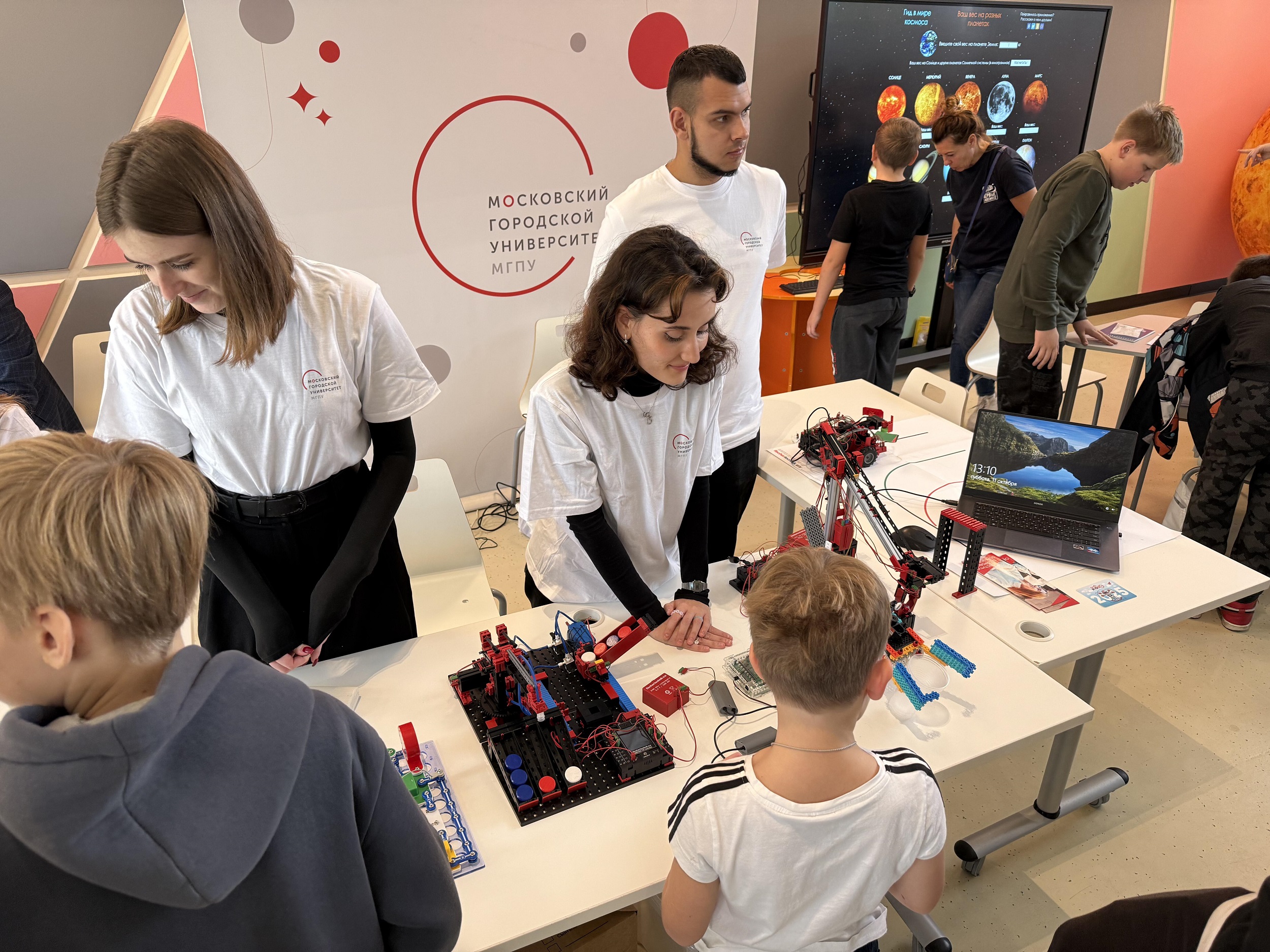 фестиваль «НАУКА 0+»