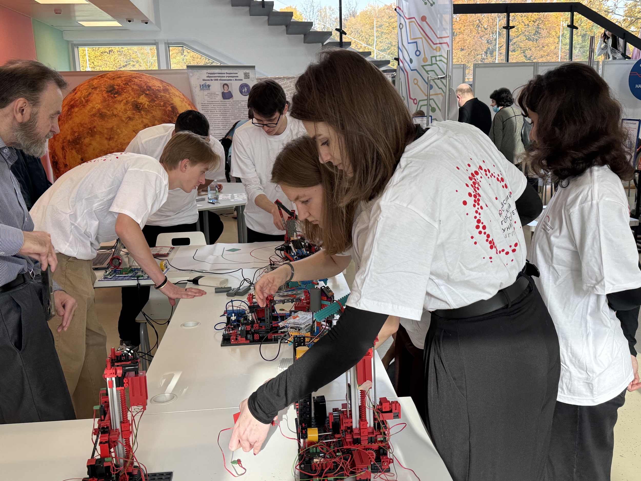 фестиваль «НАУКА 0+»