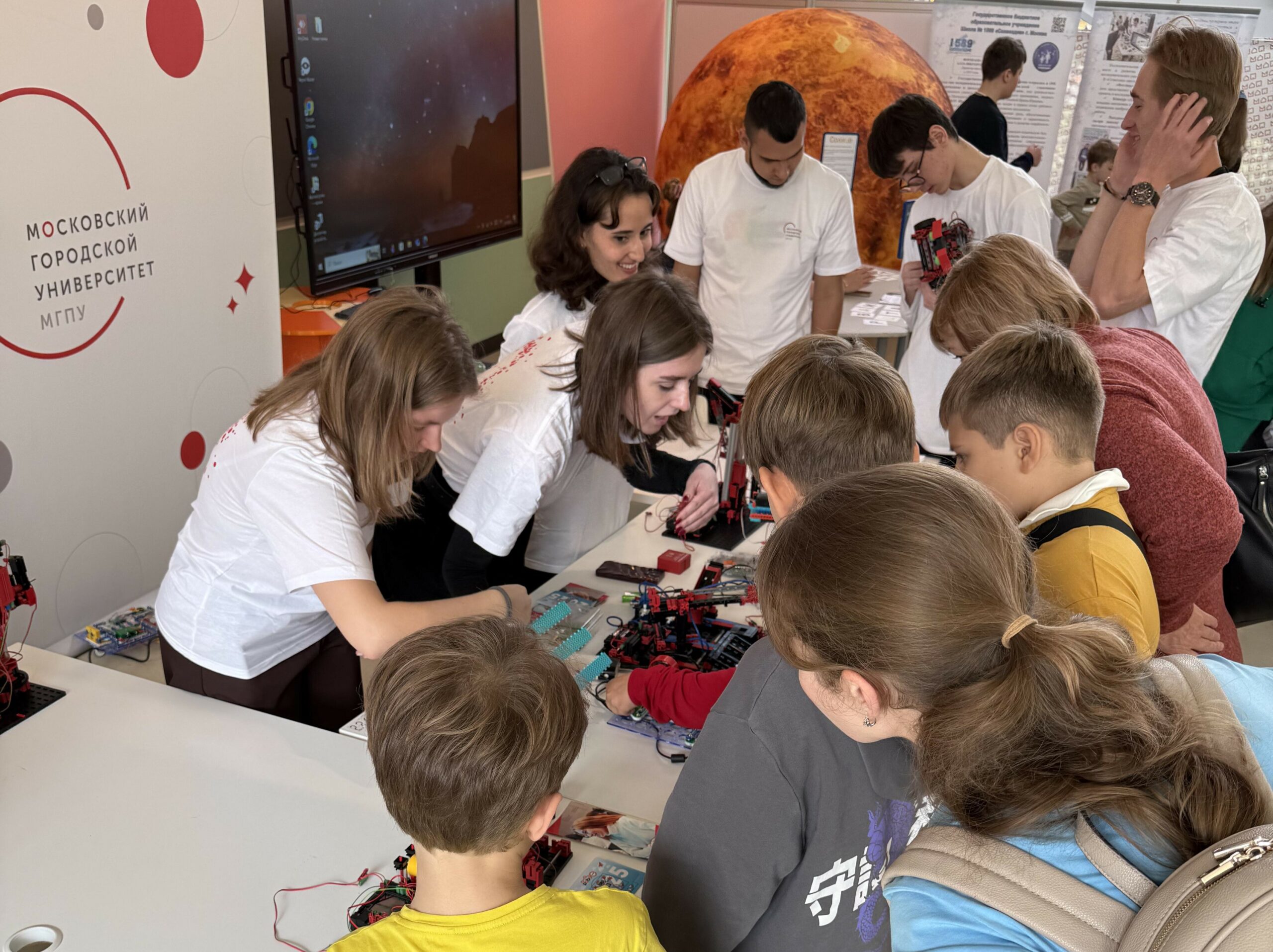 фестиваль «НАУКА 0+»