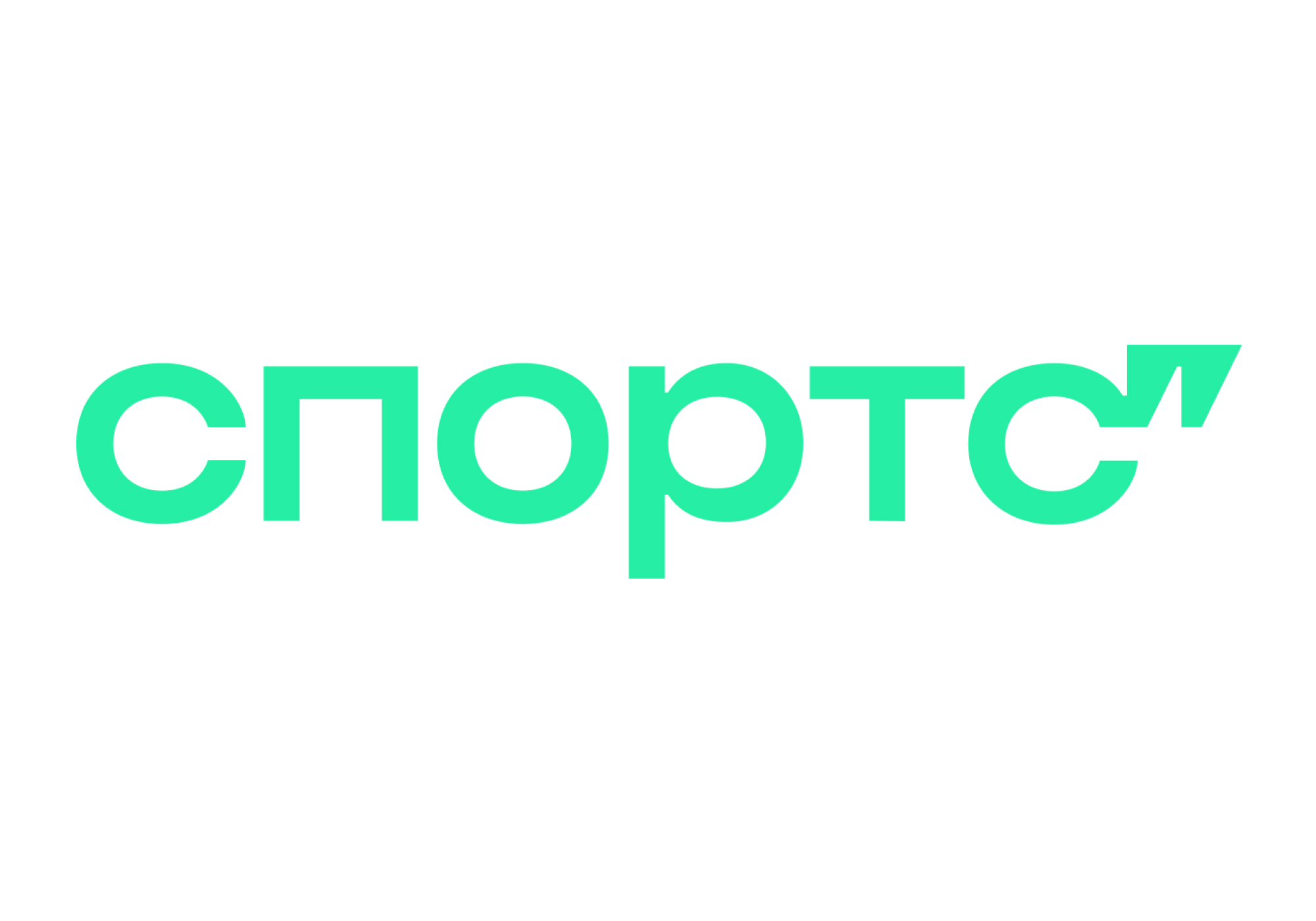 Спортс