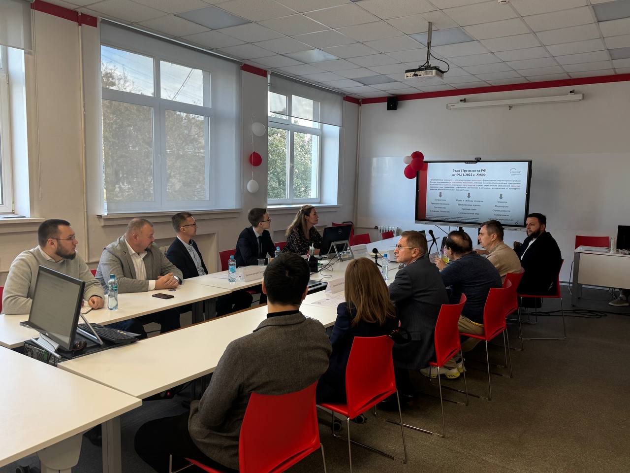 photo_2025-10-03 14.13.31