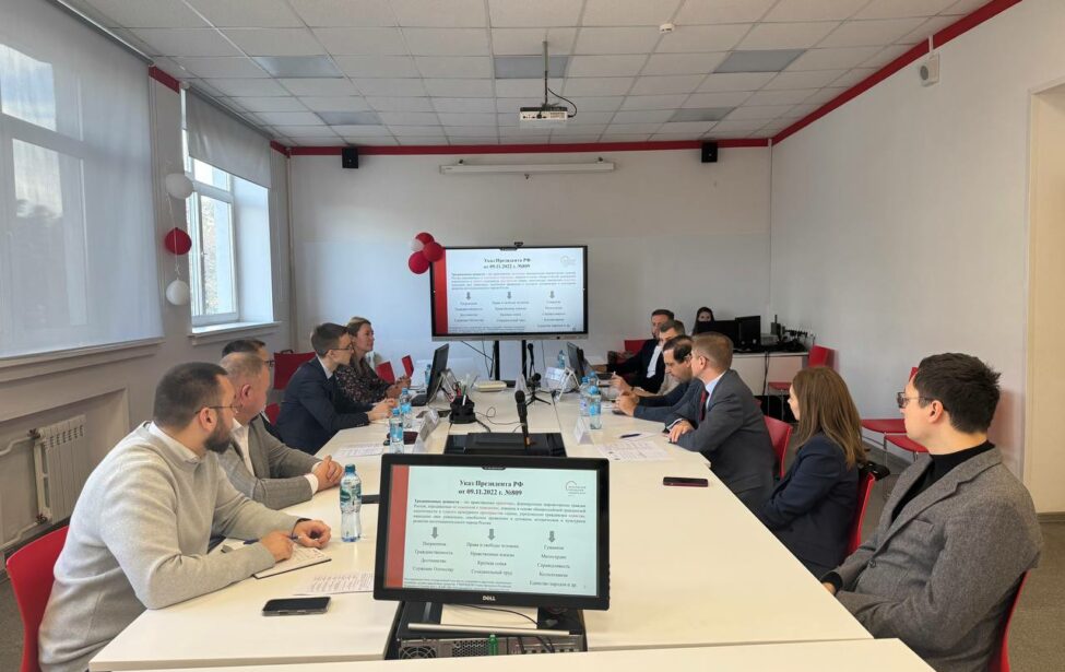 Талантливая молодежь мегаполиса: новые горизонты развития