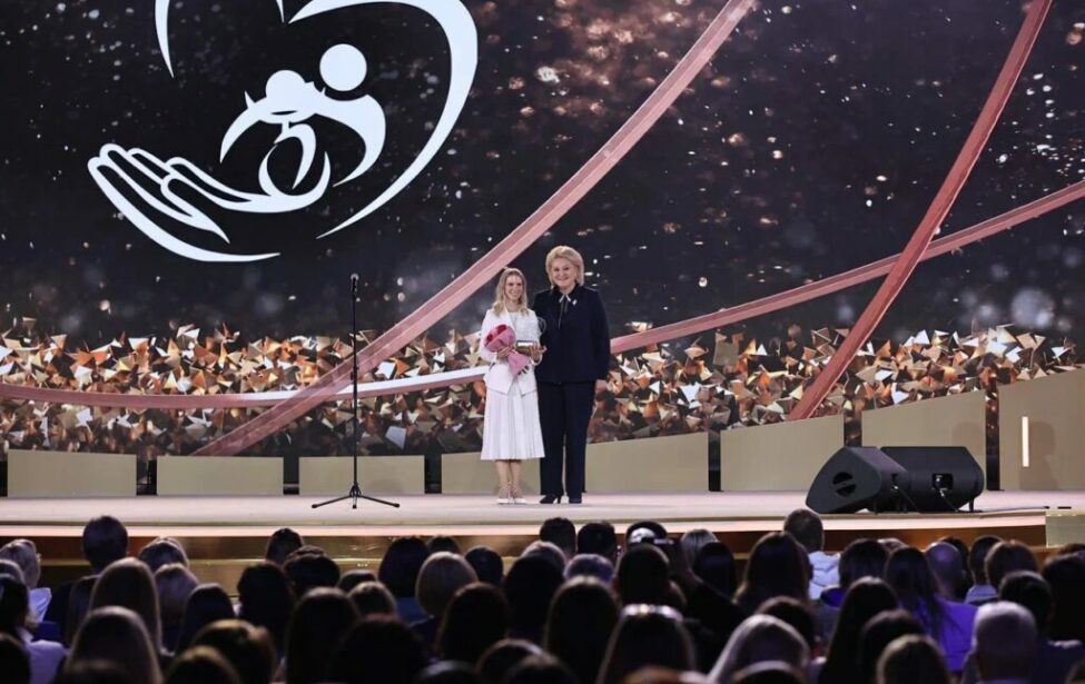 Выпускница ИПКР&nbsp;&mdash; победитель конкурса &laquo;Учитель-дефектолог России&nbsp;&mdash; 2025&raquo;