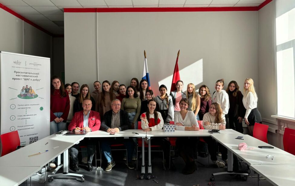 Студентка ИППО реализует проект по социальному наставничеству