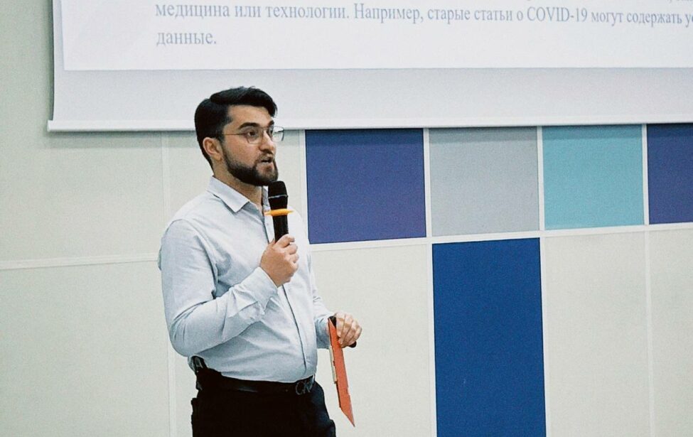 В Цифровой школе МГПУ прошла лекция по информационной безопасности в условиях развития искусственного интеллекта