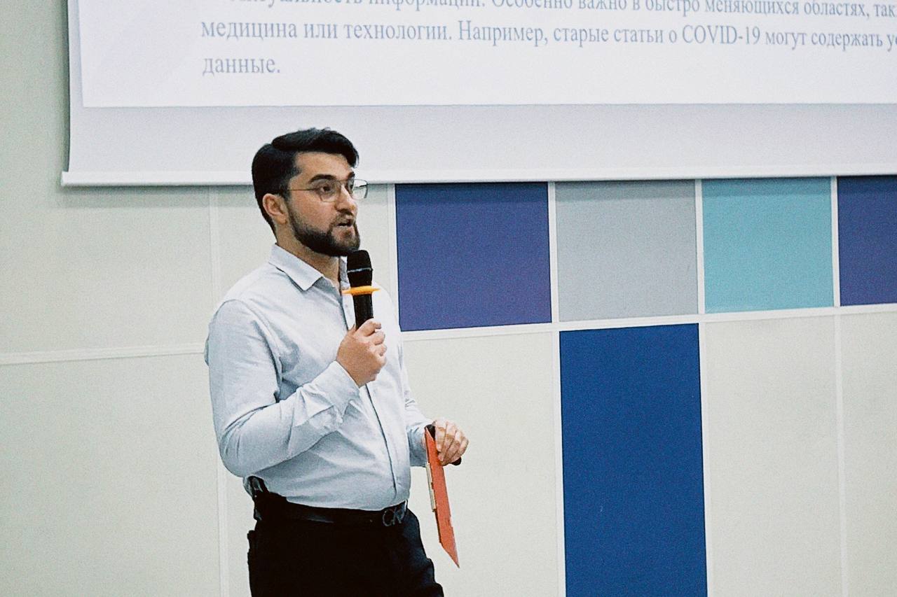 В Цифровой школе МГПУ прошла лекция по информационной безопасности в условиях развития искусственного интеллекта