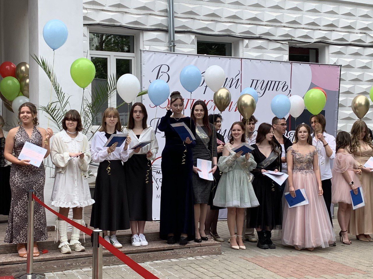 Выпускной-2025
