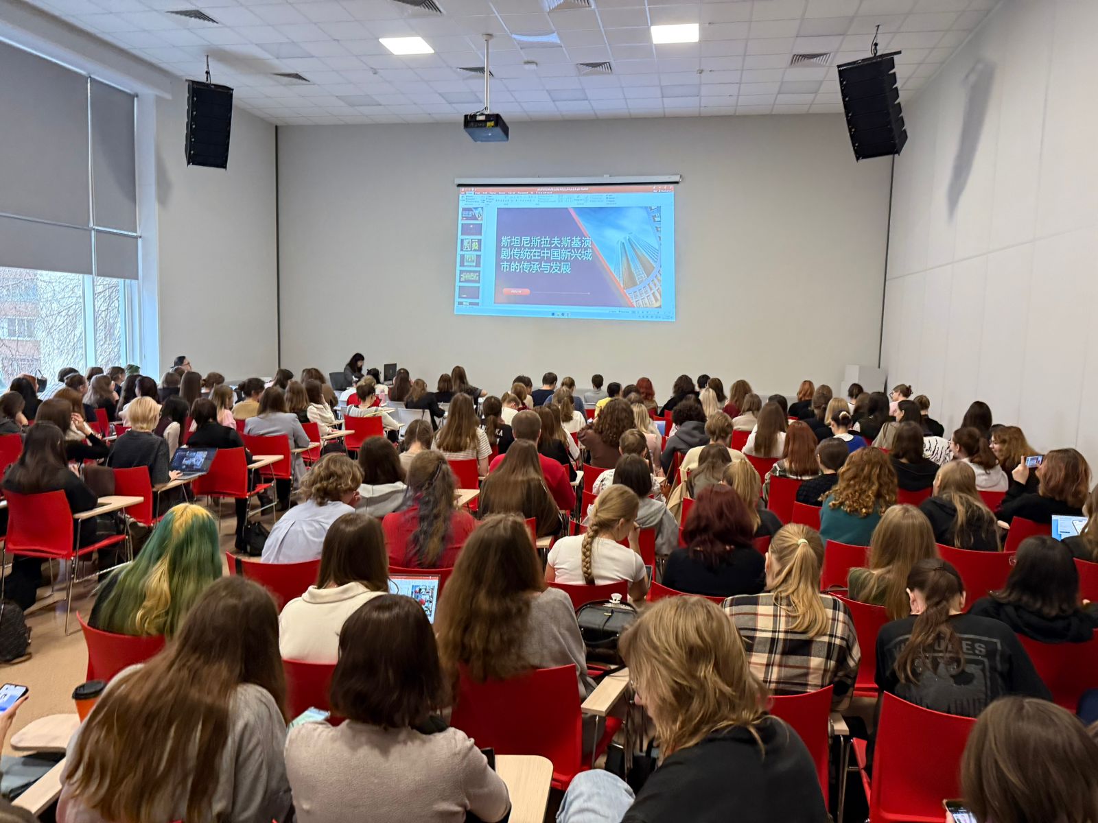 встреча 28 лекц