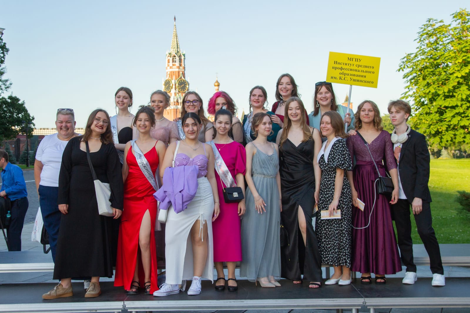 Выпускной-2024