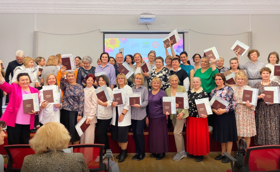 В Серебряном университете МГПУ состоялся второй выпуск серебряных нутрициологов