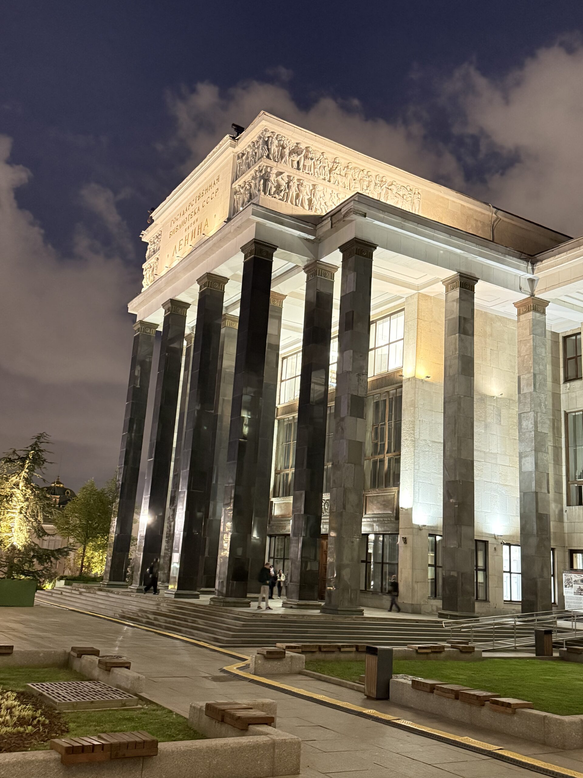 загруженное (1)