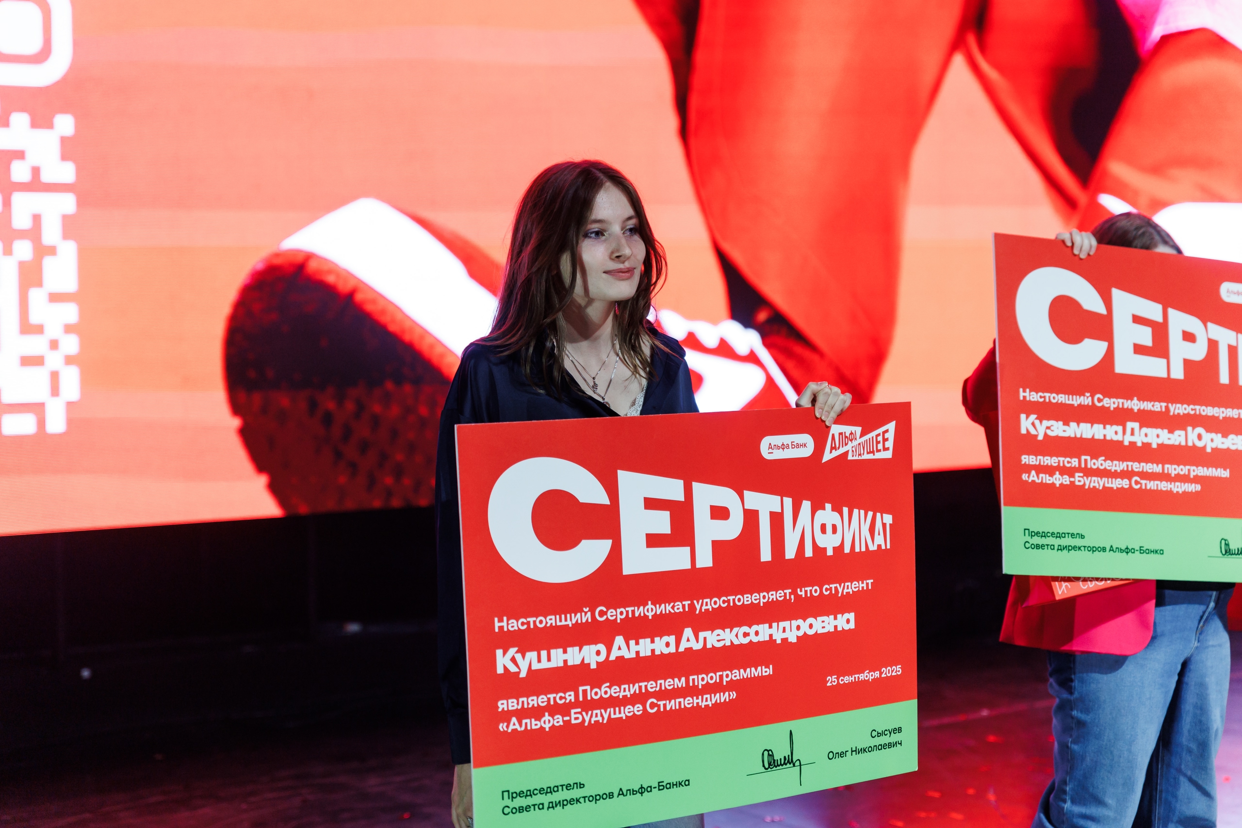 загруженное (1)