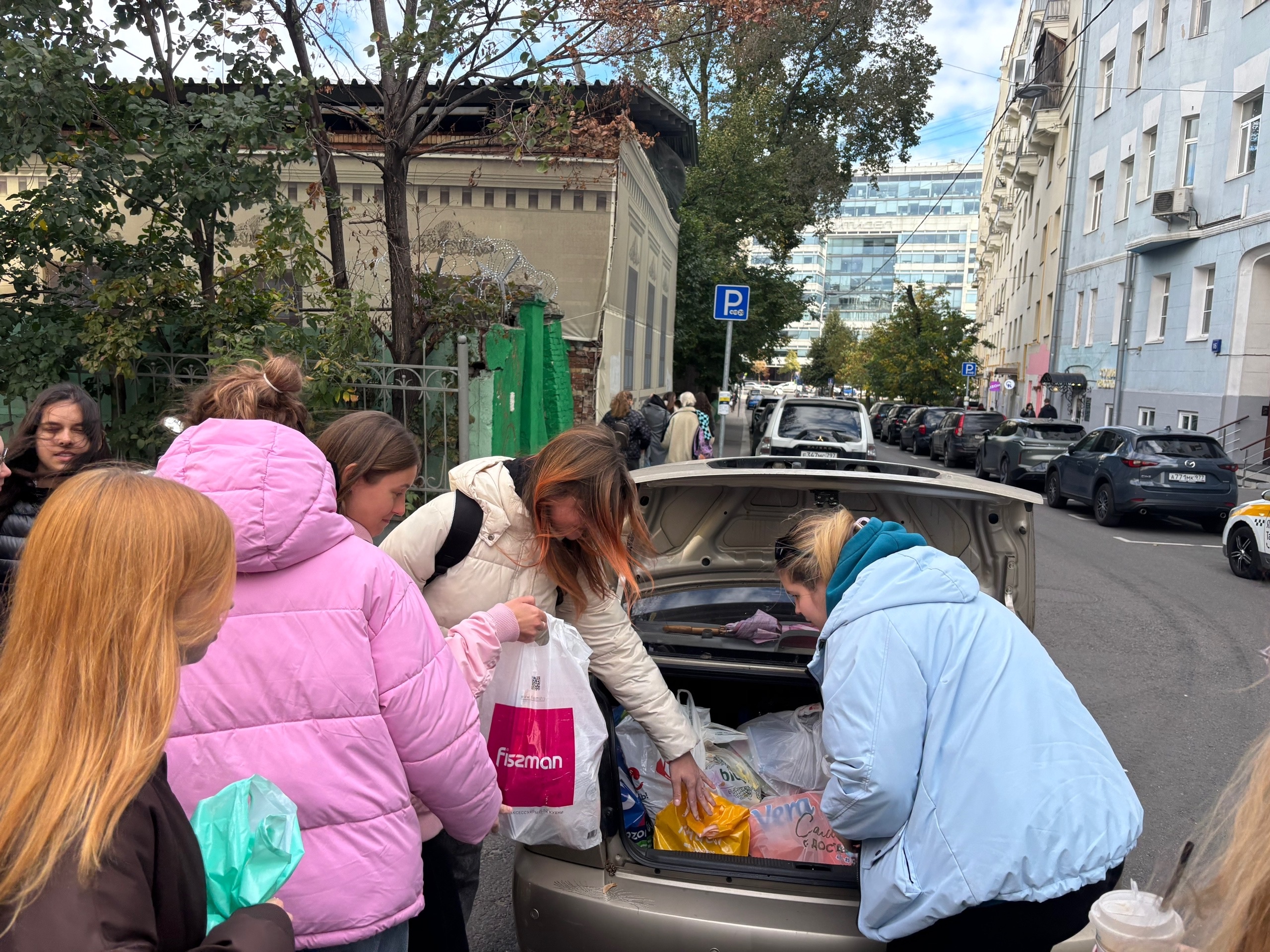 загруженное (1)