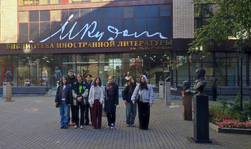 Студенты МГПУ в библиотеках Москвы