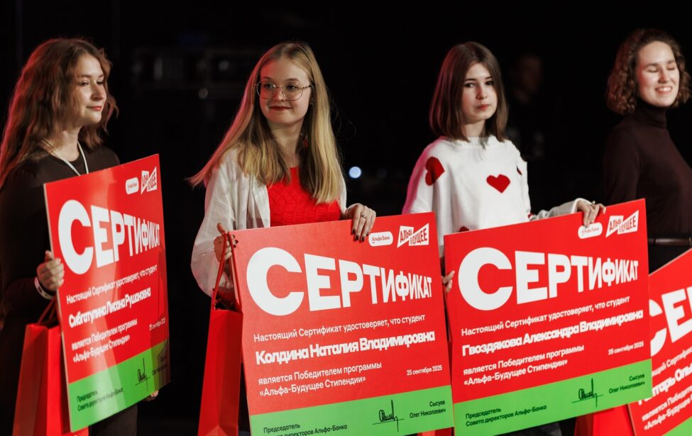 Студентки ИИЯ дали советы для тех, кто хочет попробовать свои силы в&nbsp;стипендиальных и&nbsp;предпринимательских программах