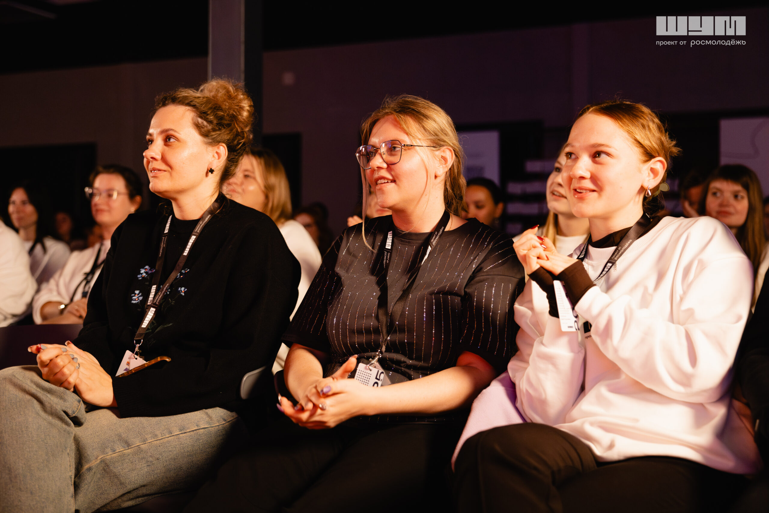 загруженное (2)