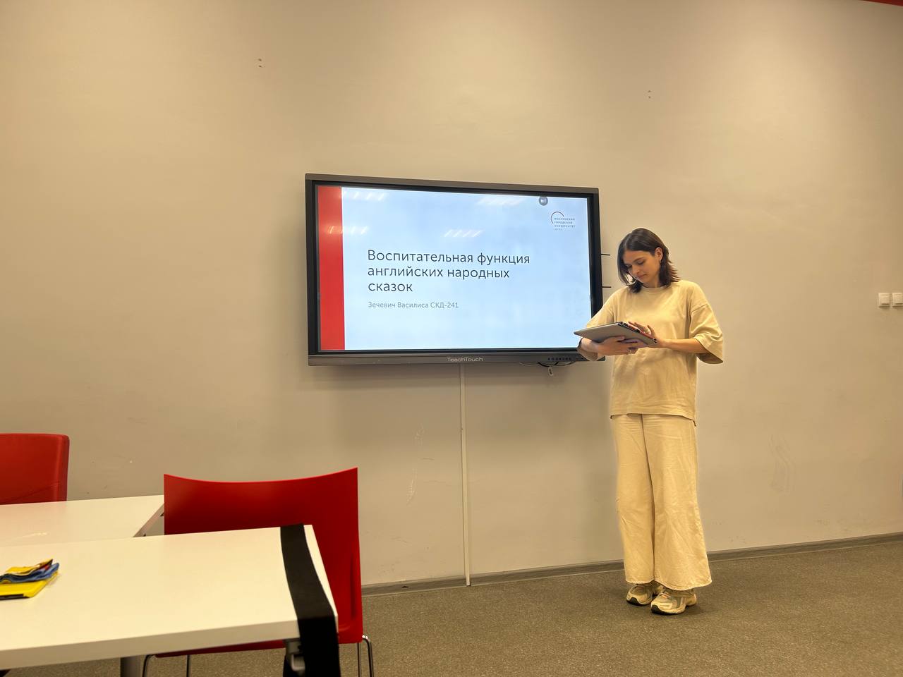 загруженное (2)