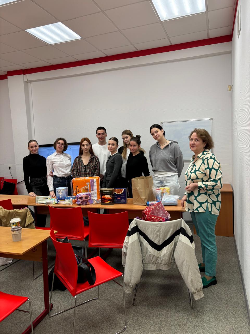 загруженное