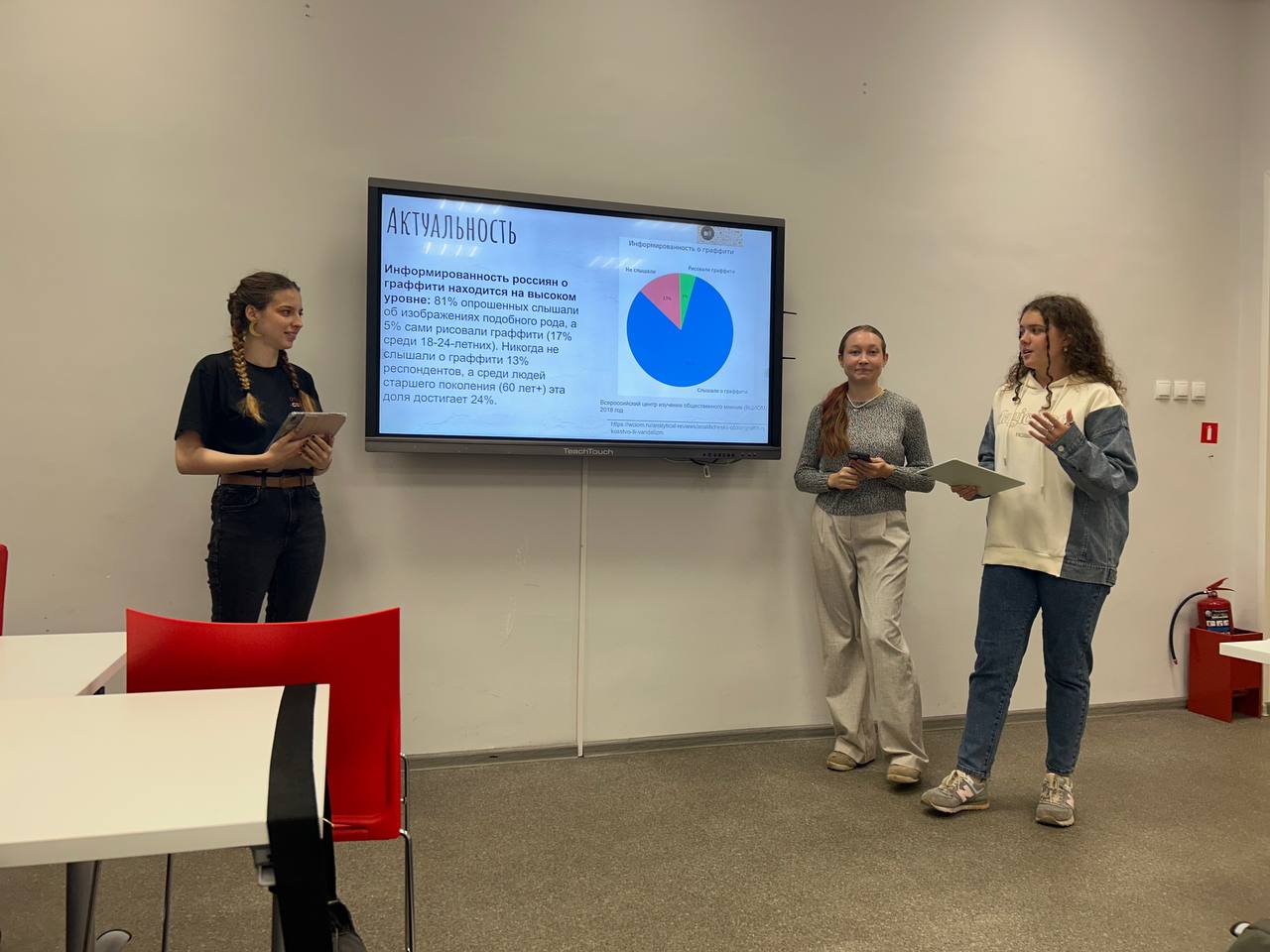 загруженное (3)