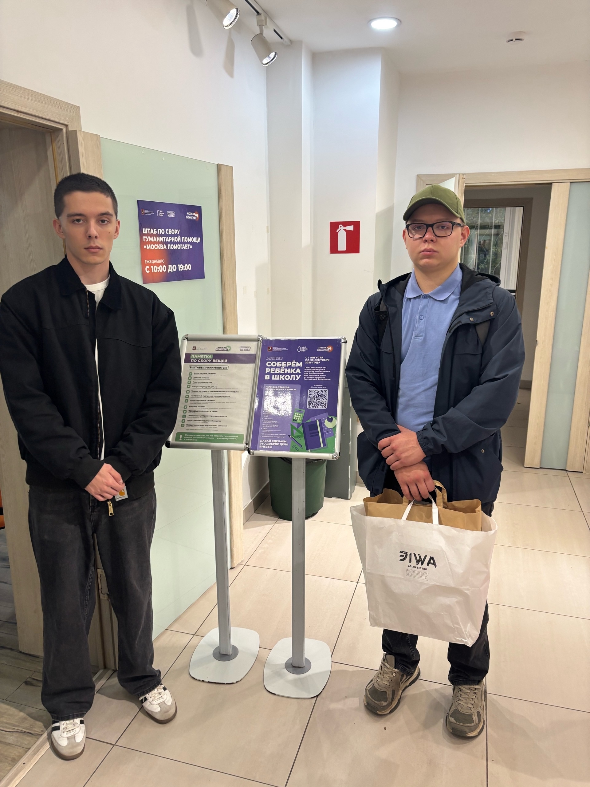 загруженное (3)