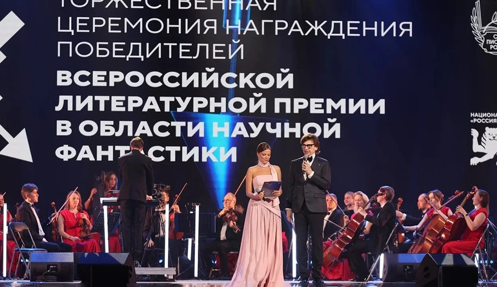 Профессор кафедры англистики и межкультурной коммуникации вошла в состав жюри экспертного совета Всероссийского литературного конкурса