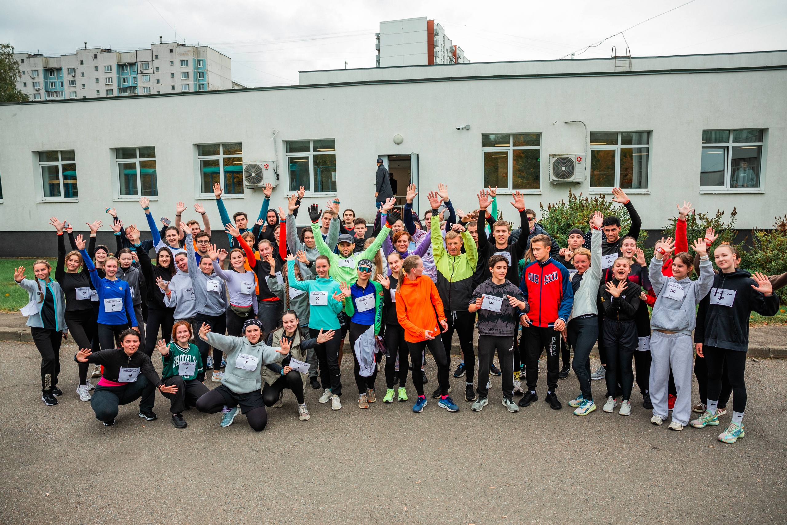 Представители ИИЯ на&nbsp;всероссийской акции СТУДзаБЕГ