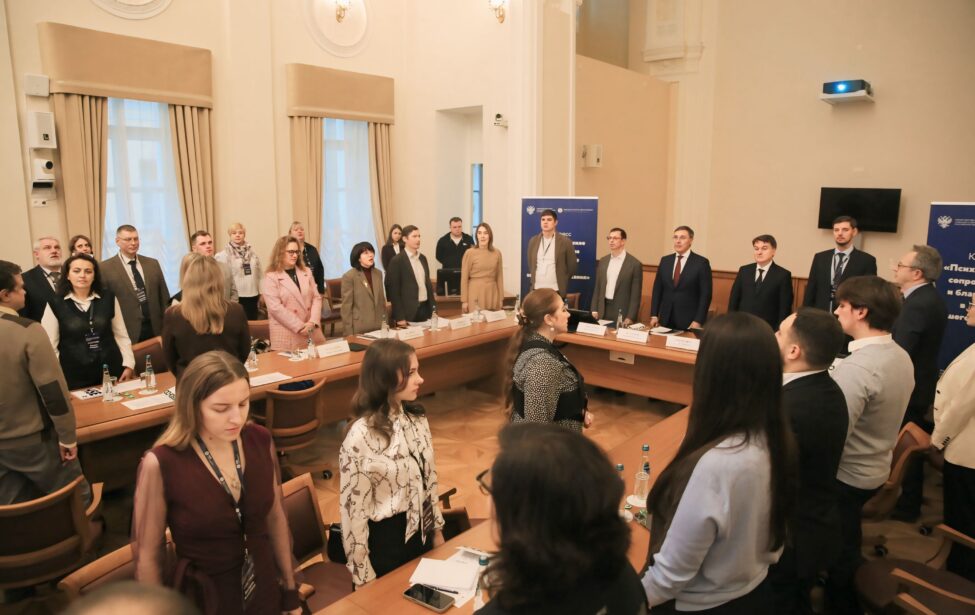 Психологическое сопровождение и благополучие в системе высшего образования