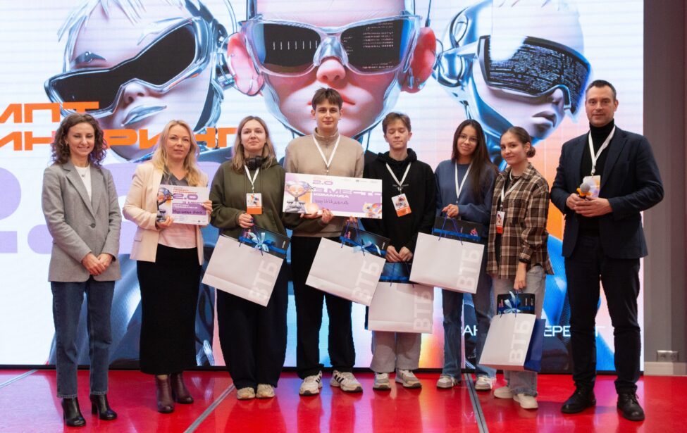 Студенты ИЦО заняли 3-е место на всероссийском хакатоне «Промпт-инжиниринг 2.0»