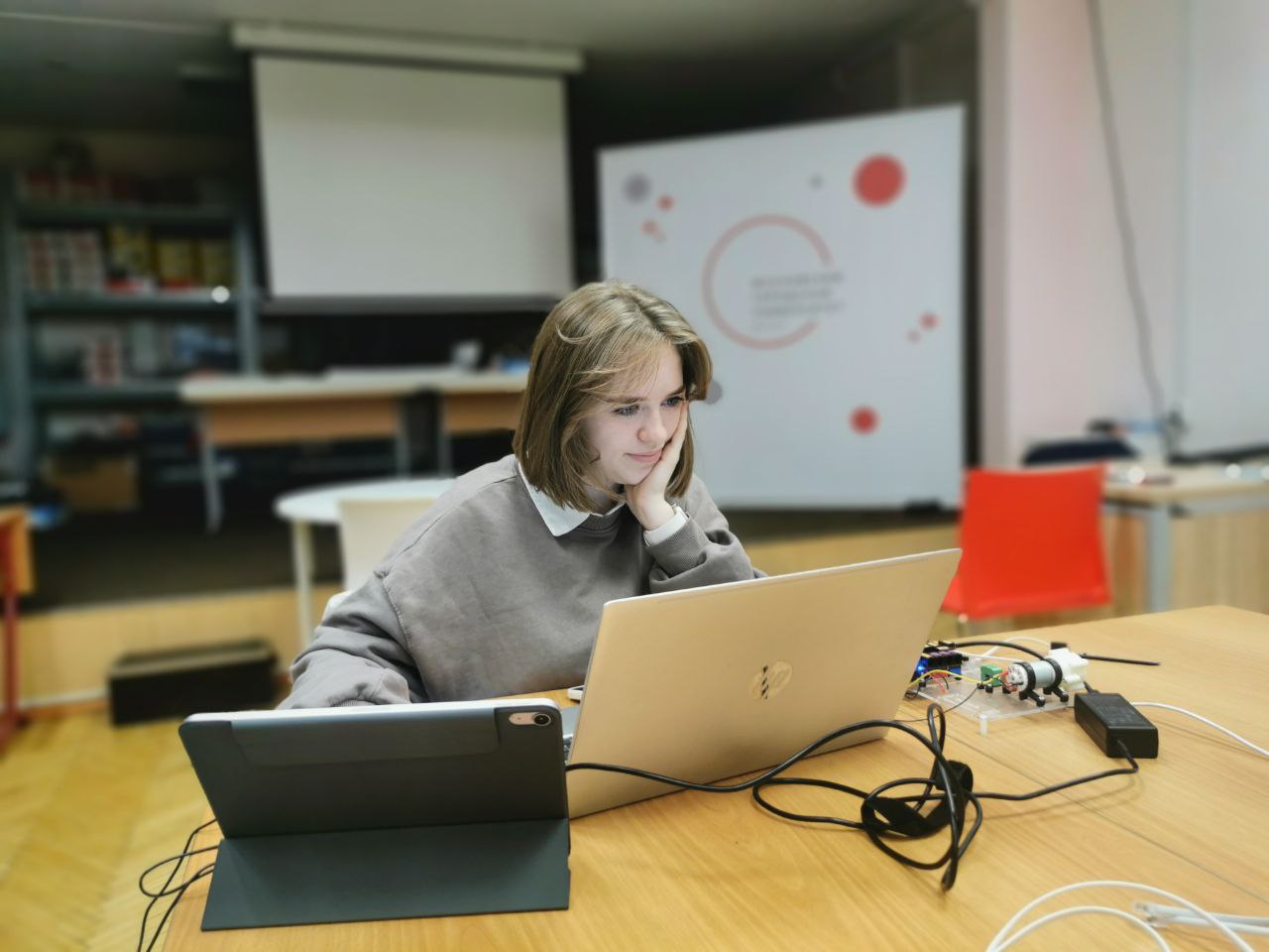 «Интернет вещей в образовании»