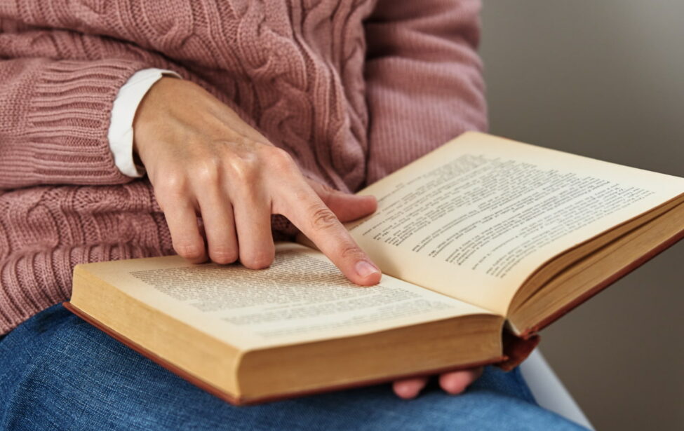 «Читатель и самостоятельность»: новое пособие для педагогов