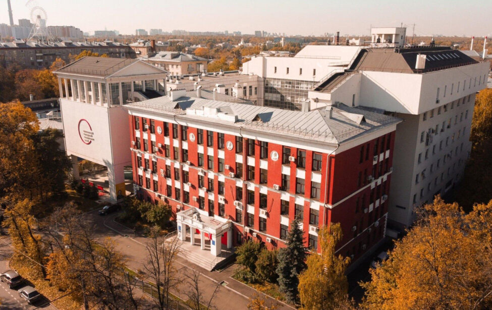 С Днем преподавателя высшей школы!