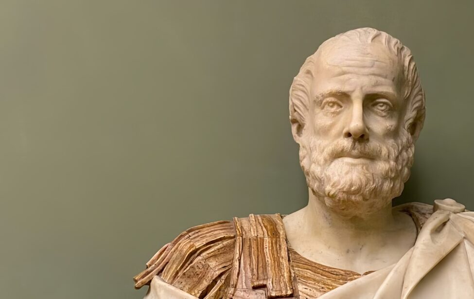 День философии