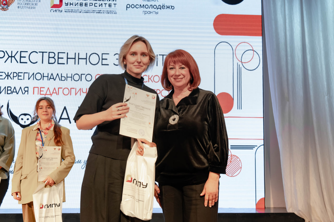 Без названия (1)