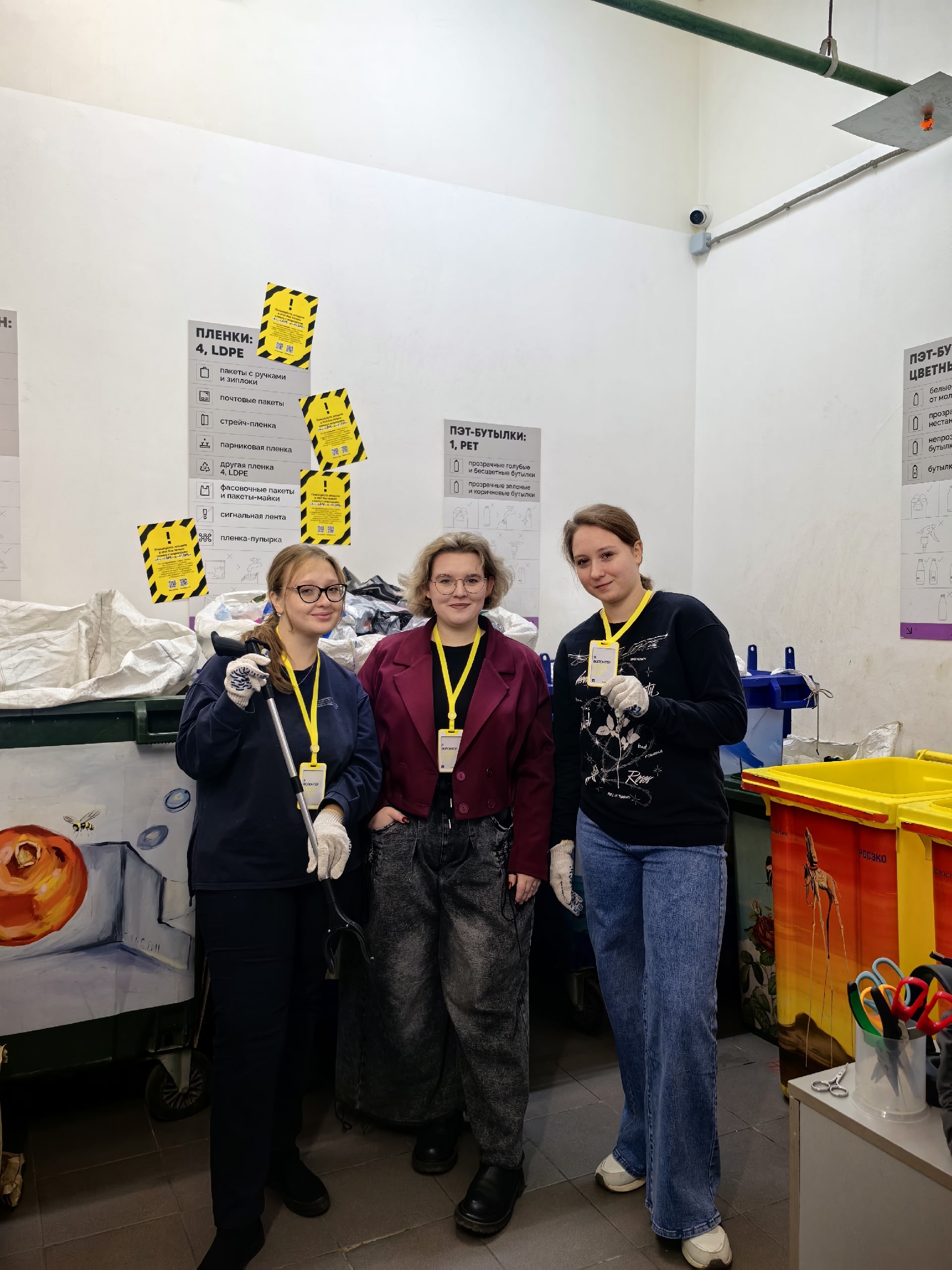 Без названия (1)