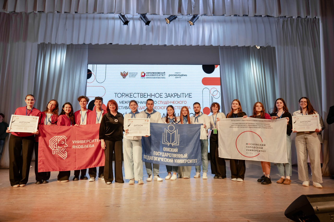 Без названия (3)