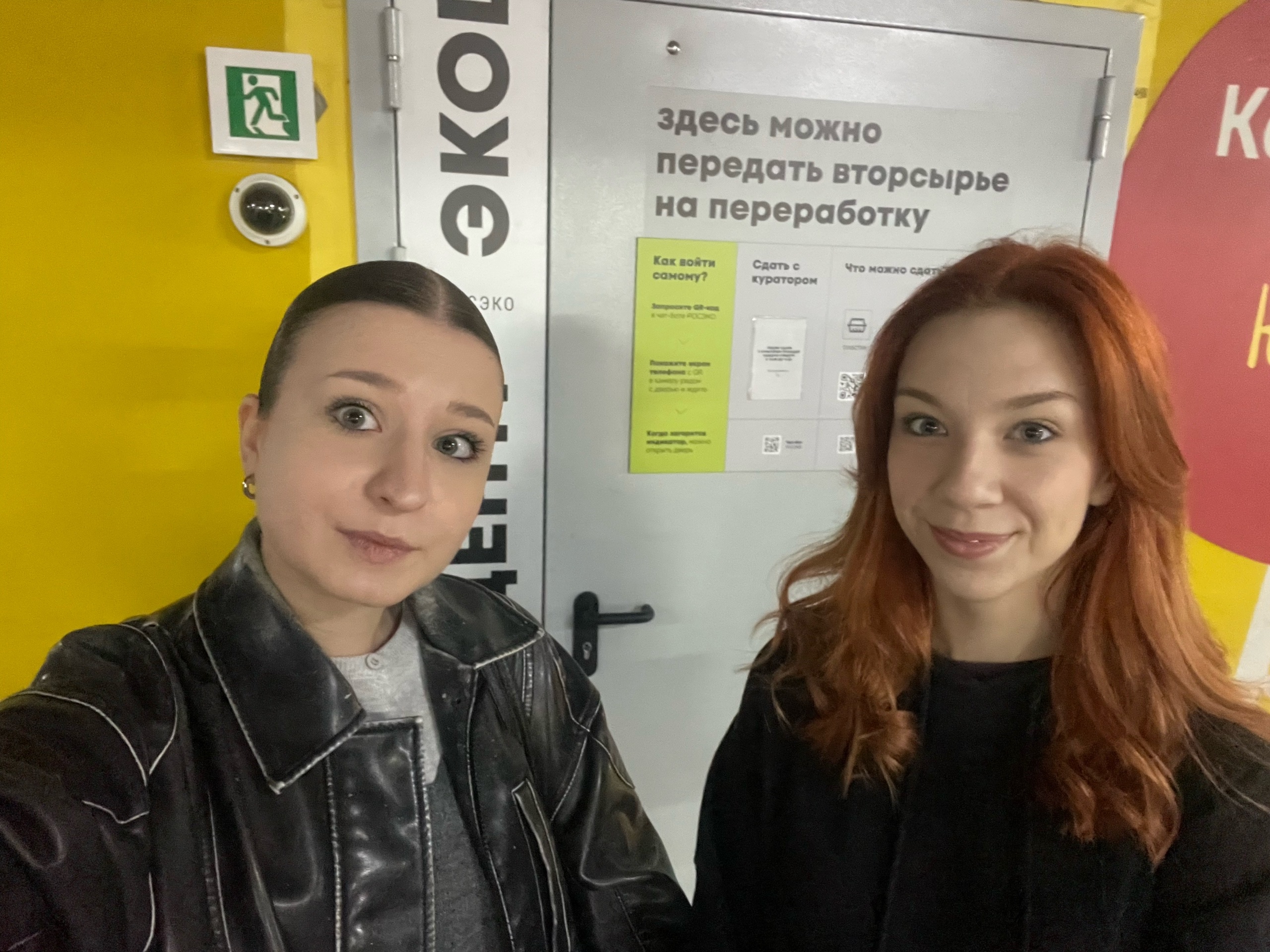 Без названия (4)