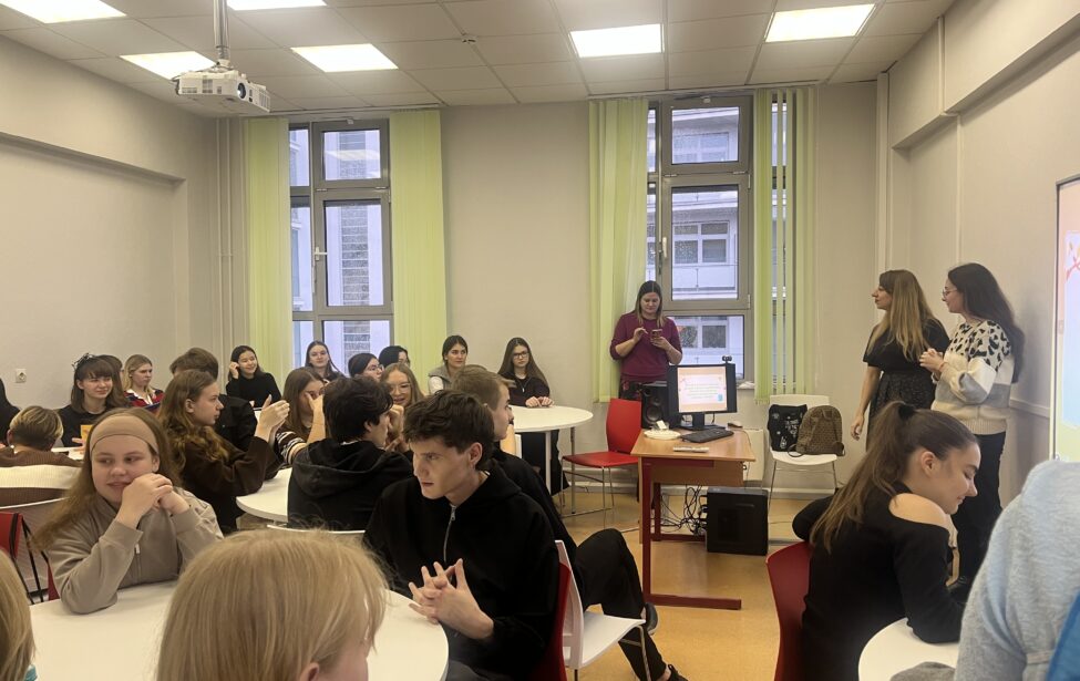 Викторина «Осенние праздники Европы» в ИИЯ