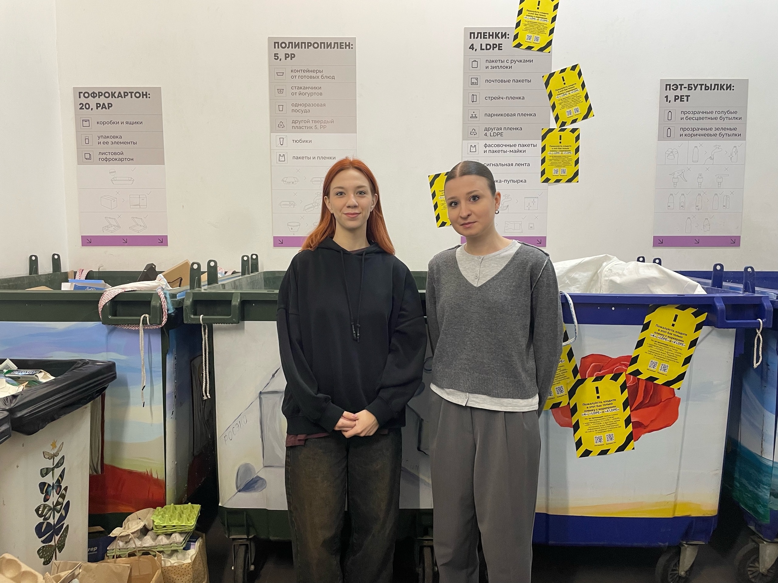 Без названия