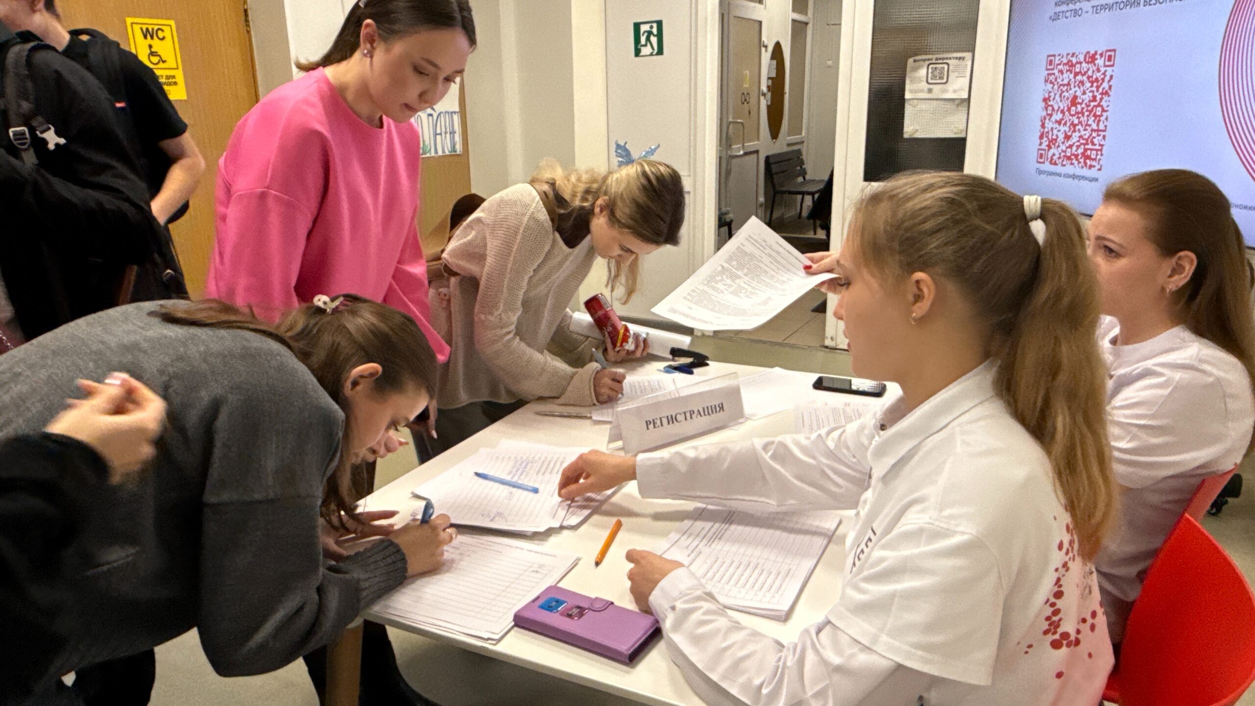 DJI_20251112_120936_054