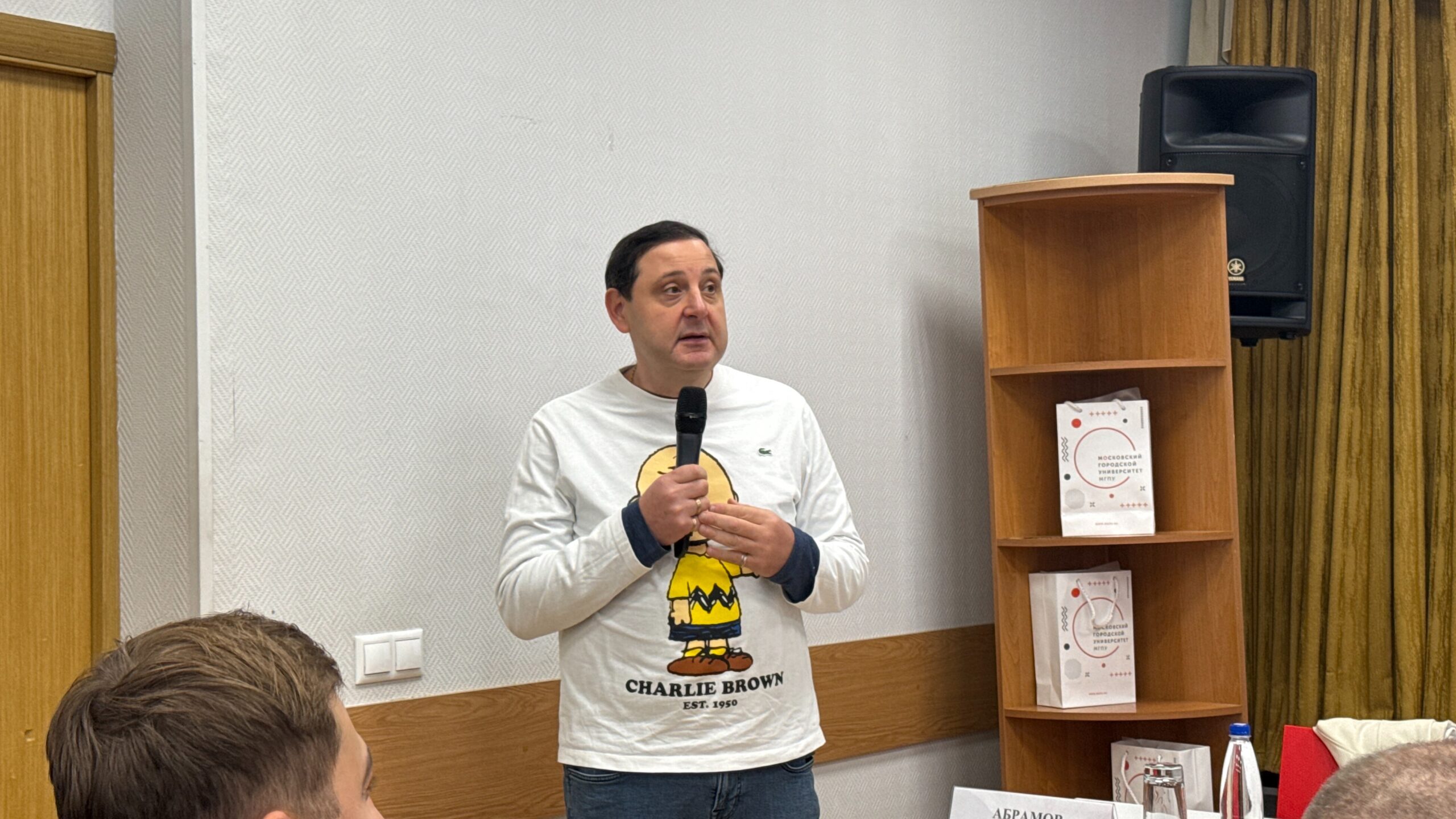 DJI_20251112_121246_432