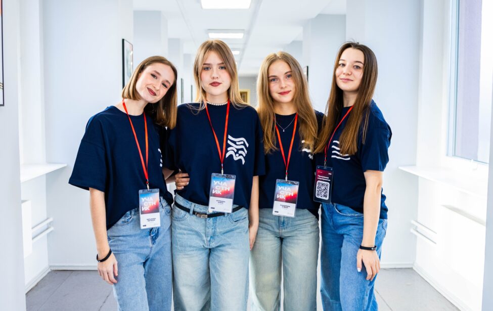 В МГПУ стартовал Всероссийский фестиваль рекламных и PR-проектов MCUnite