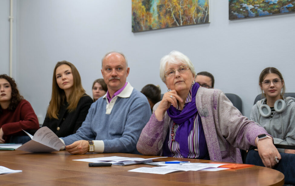 VI конференция «Поэтика художественного целого» прошла в МГПУ