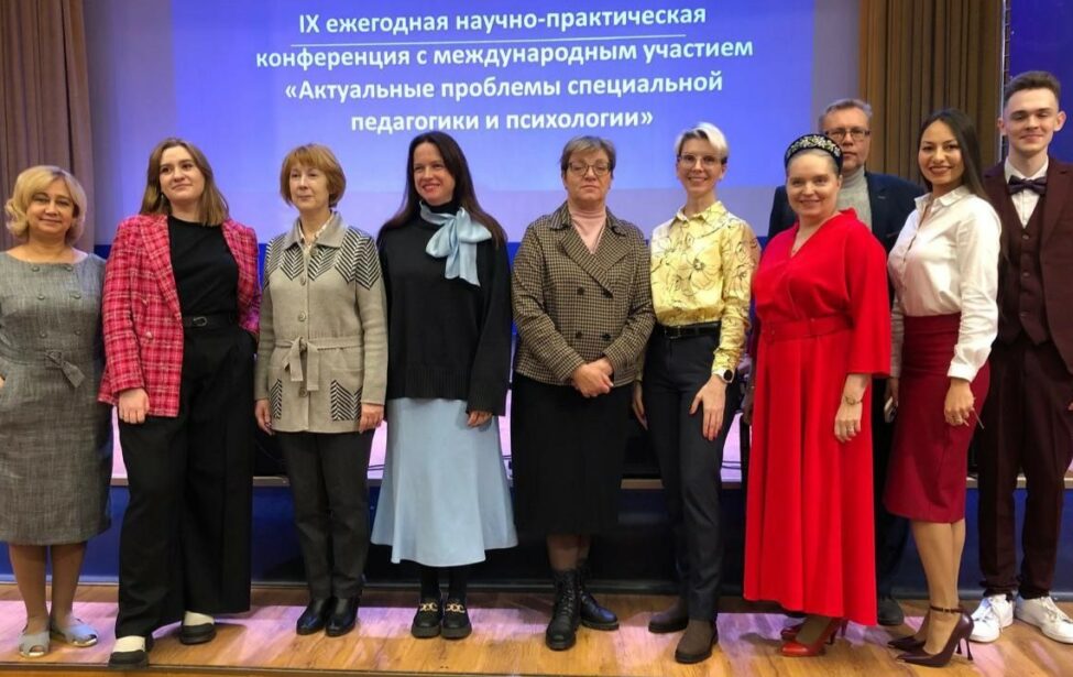 Доценты ИПКР представили научные исследования на Международной конференции