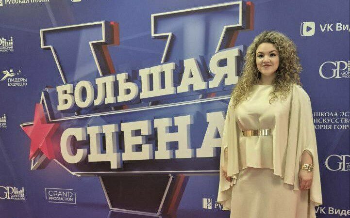 Выпускница ИКИ МГПУ завоевала призовое место на международном фестивале и выступит в Кремле